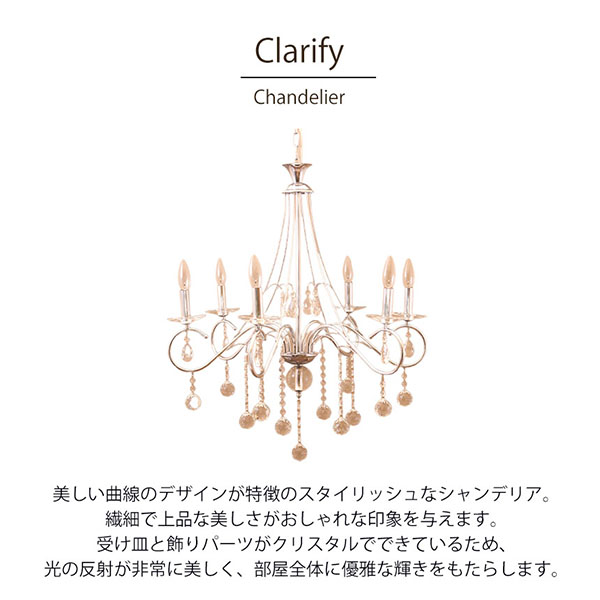 LED,クリスタルガラスシャンデリア,6灯-8