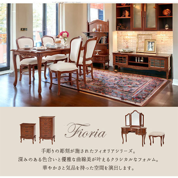 アンティーク調 ドレッサー（本体のみ） おしゃれ 輸入家具-9