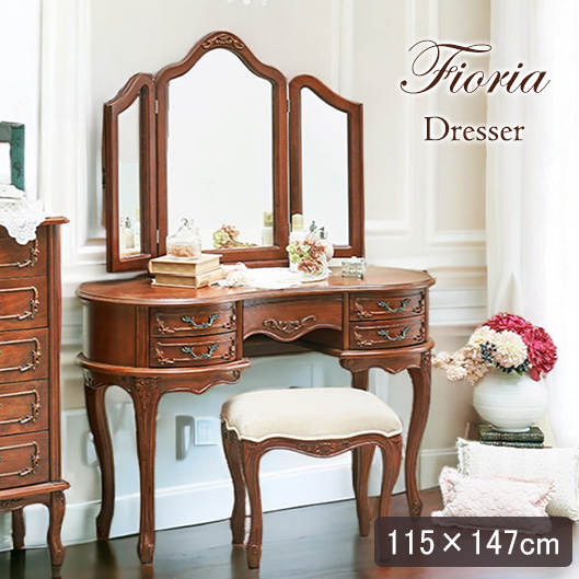 アンティーク調 ドレッサー（本体のみ） おしゃれ 輸入家具-15