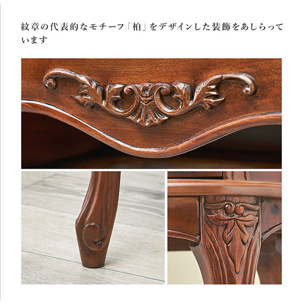 アンティーク調 ドレッシングスツール おしゃれ 輸入家具-10