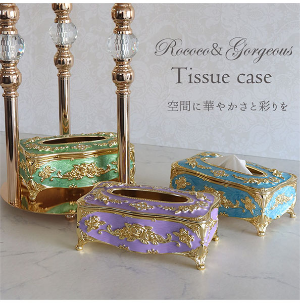 ロココ調 シンデレラのティッシュケース（パープル）-6