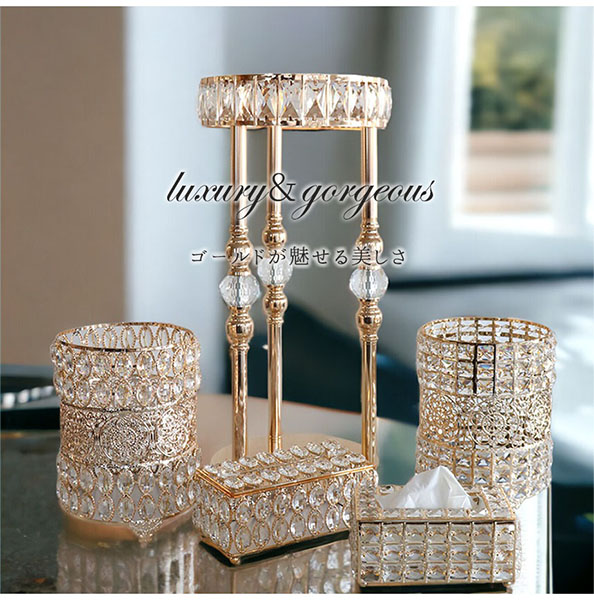 ゴージャス ダストボックス＆ティッシュボックス2点セット-5