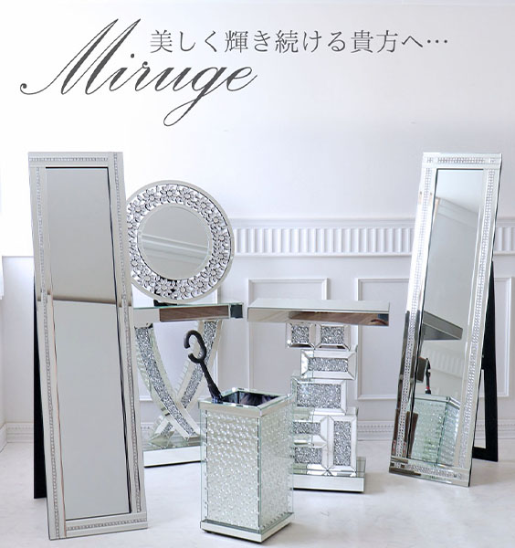 MIRAU,ミラー,ウォールミラー,キラキラ,卓上ミラー,スタンドミラー,八角形,おしゃれ,風水,クリスタル,サロン,エステ-2