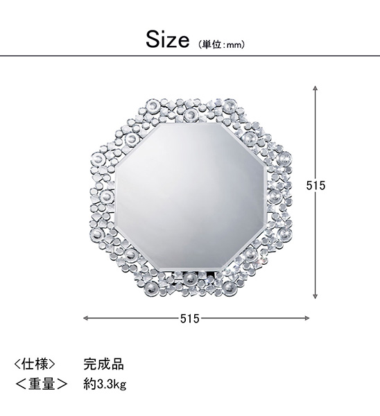 MIRAU,ミラー,ウォールミラー,キラキラ,卓上ミラー,スタンドミラー,八角形,おしゃれ,風水,クリスタル,サロン,エステ-9