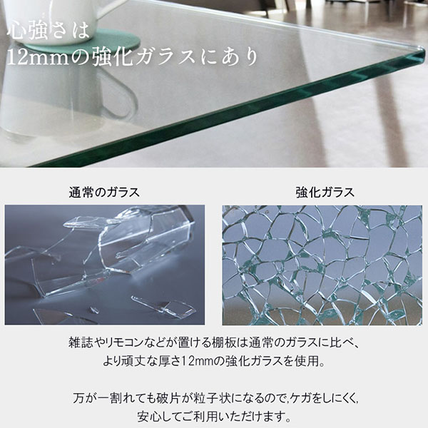 HOBANG製のモダンな100cm幅センターテーブル。ガラスと木材を組み合わせたデザインでおしゃれなリビングを演出-3