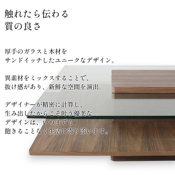 HOBANG製のモダンな100cm幅センターテーブル。ガラスと木材を組み合わせたデザインでおしゃれなリビングを演出-8