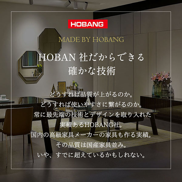 HOBANG製のモダンな100cm幅センターテーブル。ガラスと木材を組み合わせたデザインでおしゃれなリビングを演出-10