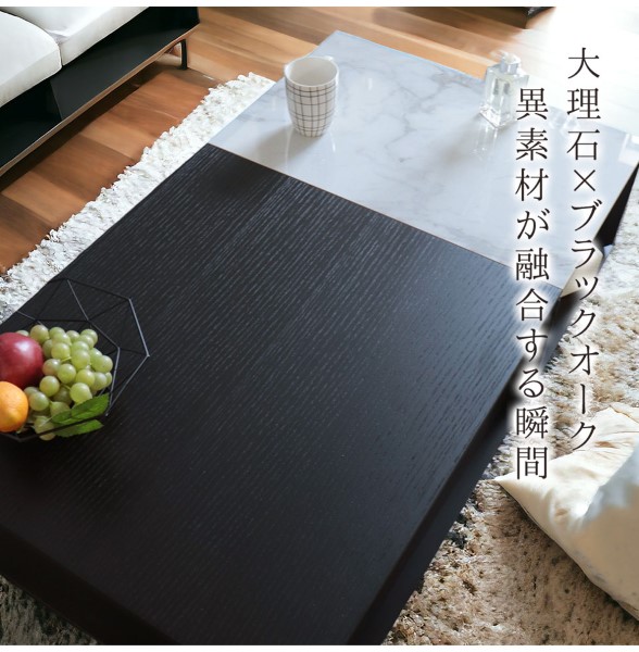 HOBANG,センターテーブル,大理石柄,幅105cm,おしゃれ,リビング,ローテーブル,ブラック,北欧,シンプル,モダン,高級-7