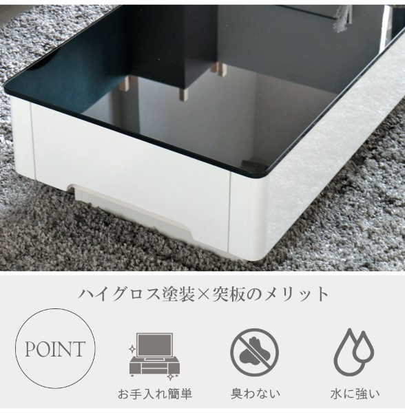 HOBANG,センターテーブル,幅105cm,おしゃれ,リビング,ローテーブル,ホワイト,白,北欧,モダン,高級,ハイグロス-12