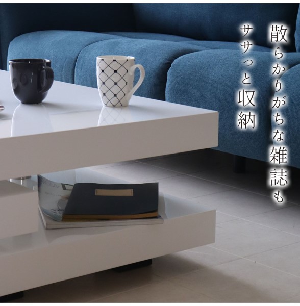 センターテーブル,おしゃれ,北欧,モダン,ホワイト,100cm,白,ハイグロス,鏡面,シンプル,リビングテーブル,収納付き-8
