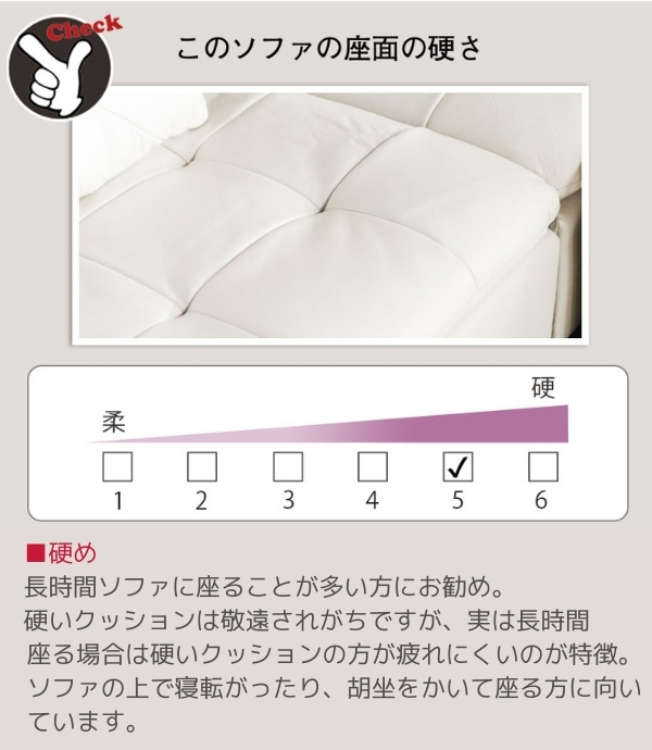 本革ソファ ,3人掛け ,ソファー ,カウチソファ ,コーナーソファ ,レザー ,ホワイト ,イタリアンレザー,輸入家具-4