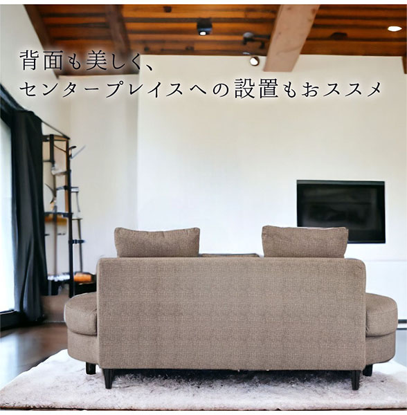 ひっかき傷に強い,ペット用,ペット対策,カウチソファ,三人掛けソファ,ソファー,ベージュ,オットマン付き,おしゃれ-1