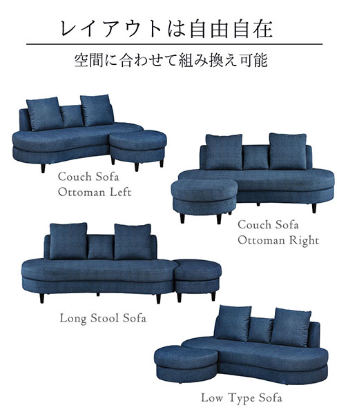 ひっかき傷に強い,ペット用,ペット対策,カウチソファ,三人掛けソファ,ソファー,ベージュ,オットマン付き,おしゃれ-17