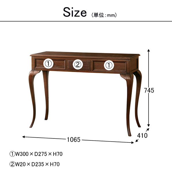 英国調,輸入家具,ウェール,スリムデスク,コンソール,おしゃれ,猫脚-5