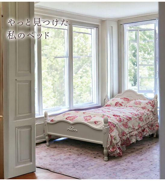 ロココ調,ダブルベッド,白,おしゃれ,可愛い,かわいい,ロマプリ,ホワイトインテリア-1