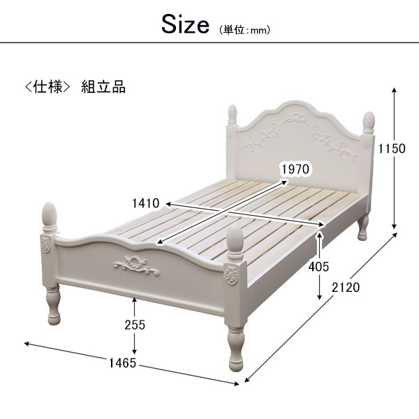 ロココ調,ダブルベッド,白,おしゃれ,可愛い,かわいい,ロマプリ,ホワイトインテリア-8