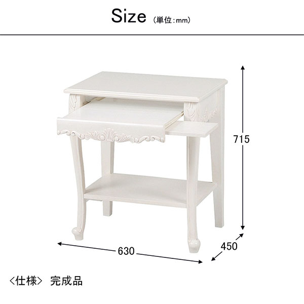 姫系 ロココ調 スライド式・パソコンテーブル省スペース 机 コンパクト パソコンデスク おしゃれ 輸入家具 猫脚 在宅ワーク-5