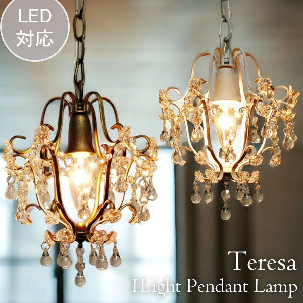 LEDガラスシャンデリア シンプル 1灯ペンダントライト シーリングランプ 省エネ照明器具 簡単設置 インテリア照明 店舗什器用-14