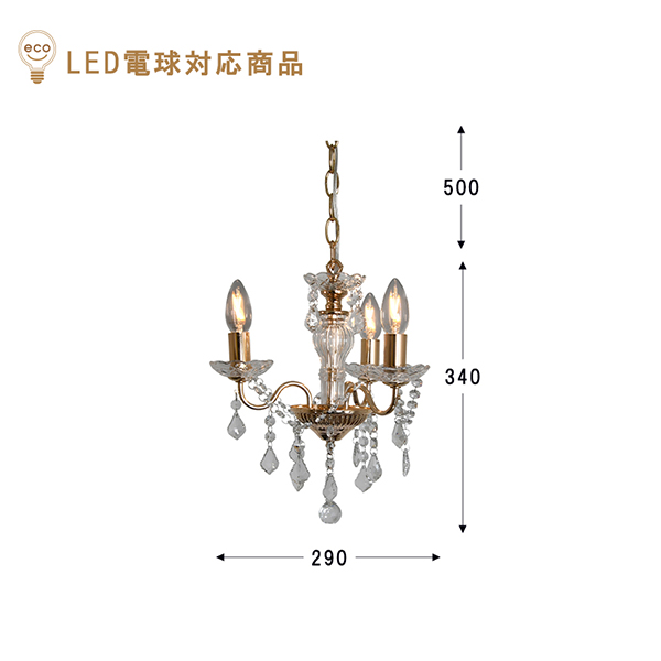 全2色展開 LED対応 ガラス製 3灯シャンデリア ペンダントライト シーリングランプ 現代的デザイン 省エネ インテリア照明 店舗什器用-5