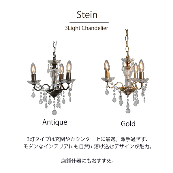 全2色展開 LED対応 ガラス製 3灯シャンデリア ペンダントライト シーリングランプ 現代的デザイン 省エネ インテリア照明 店舗什器用-7