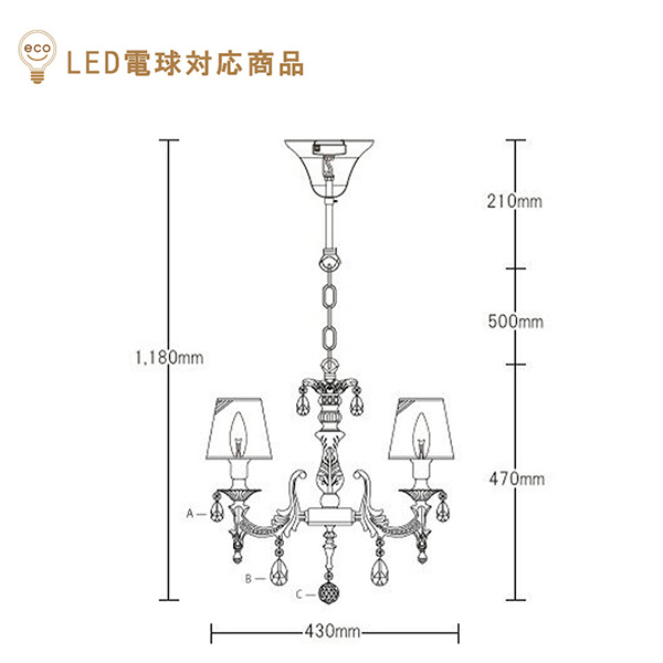 全2色展開 モダン LED 5灯シャンデリア ペンダントライト シーリングランプ 省エネ照明 インテリア照明 店舗什器用 おしゃれ-5