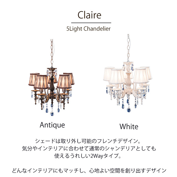 全2色展開 モダン LED 5灯シャンデリア ペンダントライト シーリングランプ 省エネ照明 インテリア照明 店舗什器用 おしゃれ-7