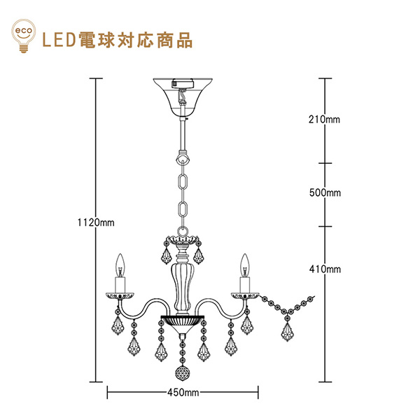 全4色展開 モダン LED 6灯シャンデリア ペンダントライト シーリングランプ 省エネ照明 インテリア照明 店舗什器用 おしゃれ-5