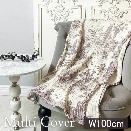 マルチカバー(100×100cm) トワルドジュイ Toile de Jouy スロー ひざ掛け おしゃれ ヨーロピアン クラシック-8