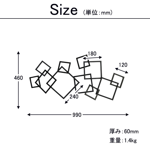 立体,ウォールアートパネル,アンティーク調,レクタングル,ブラック,壁飾り,おしゃれ,ウォールパネル,ウォールアート-5