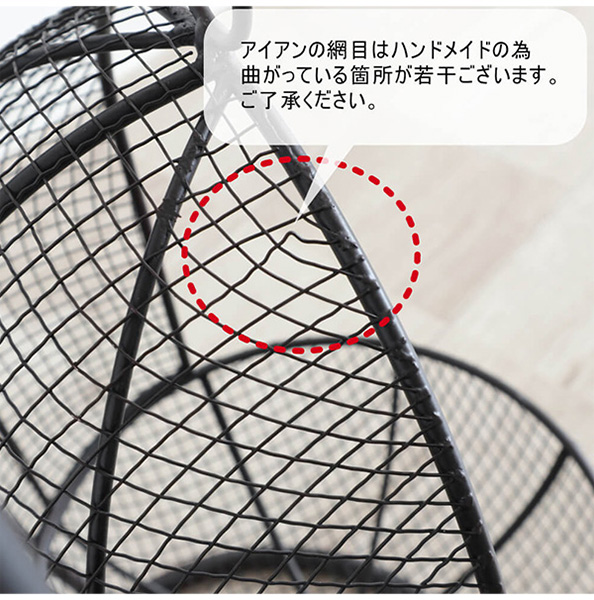 アンティーク調,ガーデニング,ハンギングプランター,ブラック,黒,プランタースタンド,鉢カバー,おしゃれ,アイアン,園芸,輸入雑貨-6