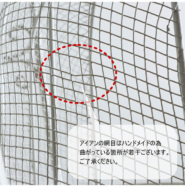 アンティーク調,ガーデニング,ハンギングプランター,ホワイト,白,プランタースタンド,鉢カバー,おしゃれ,アイアン,園芸,輸入雑貨-6