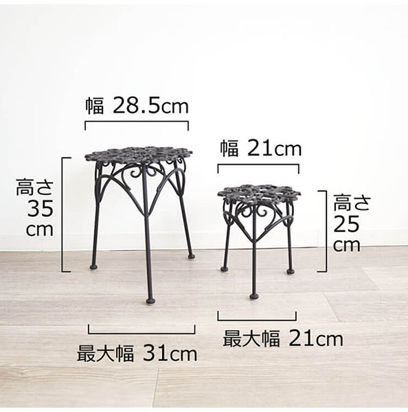 ガーデニングアイテム,アンティーク調,アイアンスタンド,2点セット,花台,おしゃれ,ヨーロピアン,園芸,ガーデン,庭-4