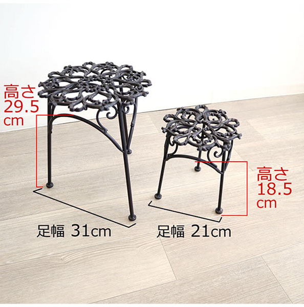 ガーデニングアイテム,アンティーク調,アイアンスタンド,2点セット,花台,おしゃれ,ヨーロピアン,園芸,ガーデン,庭-5
