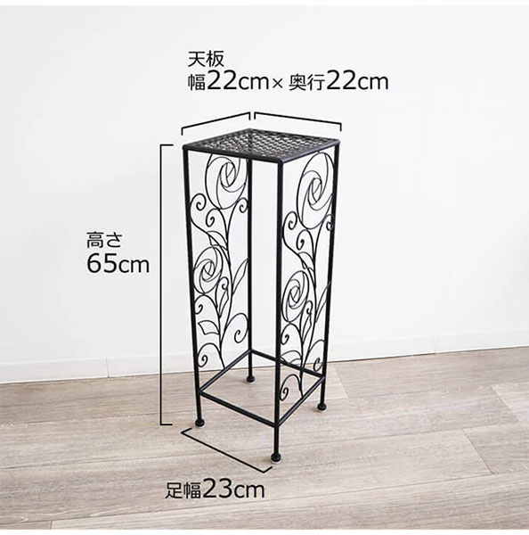 アイアン製,アンティーク調,フラワースタンド（花台）,高さ65ｃｍ,プランタースタンド,おしゃれ,ガーデニングアイテム,ヨーロピアン調-6