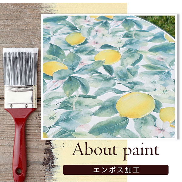 ガーデニング,ガーデンテーブル,セット,3点,チェア,テーブル,レモン,イエロー-14