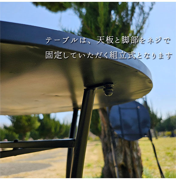 ガーデニング,ガーデンテーブル,幅60cm,アイアン,テーブル,イチゴ泥棒,いちご泥棒,おしゃれ-6