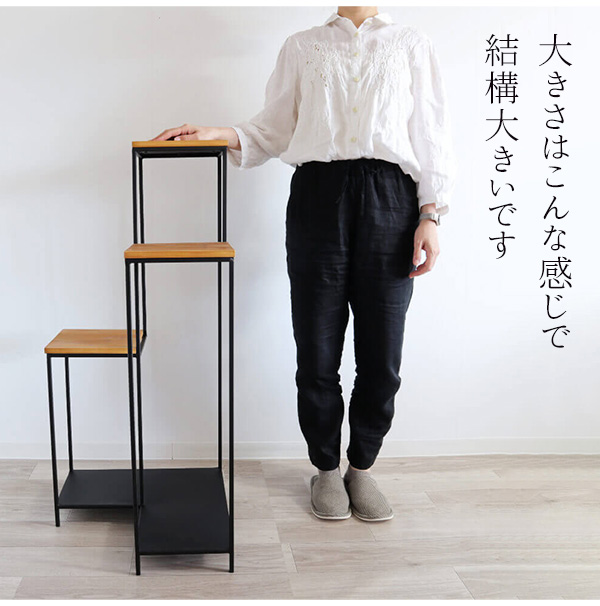 フラワースタンド,3段,おしゃれ,ヴィンテージ,北欧,アイアン,室内,ガーデニング,アンティーク,プランタースタンド,観葉植物,花台-11