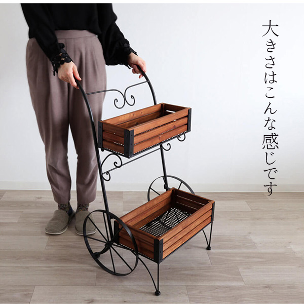 木製,アイアン,フラワーカート,おしゃれ,フラワースタンド,プランターラック,アイアンプランター,ガーデニング,アイテム,花台,カート-11