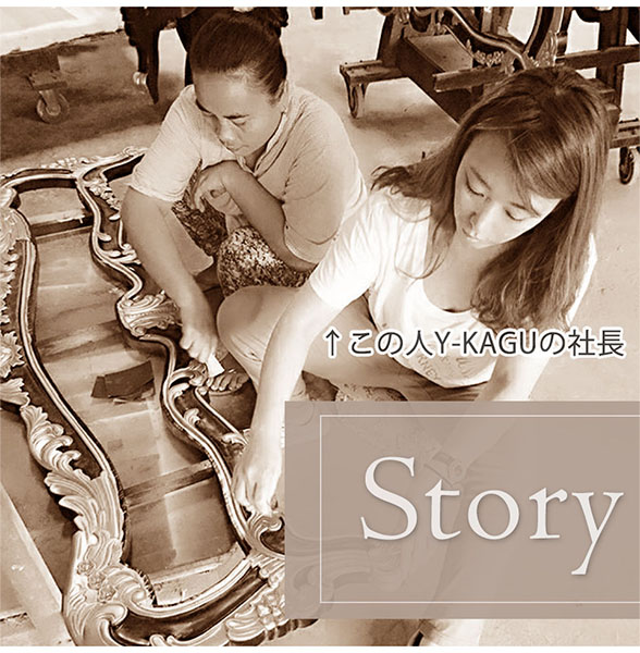 姫系★猫脚★ダイニングチェア★ブラウン★茶色★ハート型★おしゃれ★可愛い★かわいい★ヨーロピアン★輸入家具-12