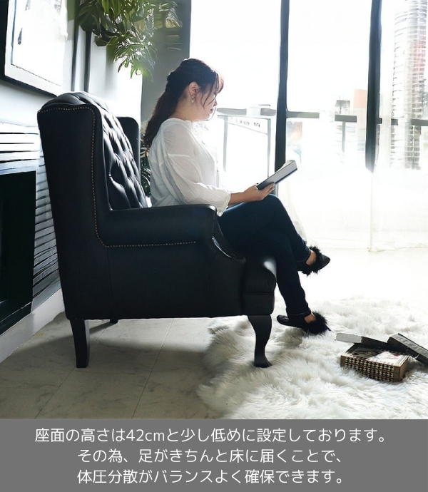 チェスターフィールド,総革,レザー,アームチェア,1P ソファ,一人掛け,ソファー,ブラック,黒-9