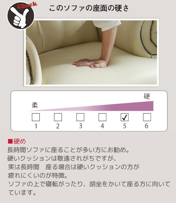 チェスターフィールド,本革,パーソナルチェア,1人掛け,ソファ,ソファー,アイボリー,オフホワイト,白,おしゃれ,猫脚,ドイツレザー-17