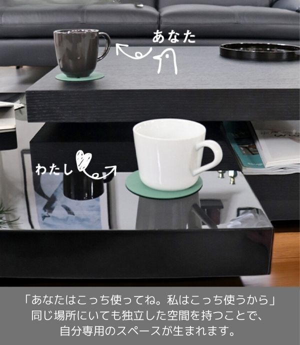 HOBANG,回転テーブル,センターテーブル,エクステンション,リビングテーブル,おしゃれ,黒,ブラック,デザイナーズ家具-4
