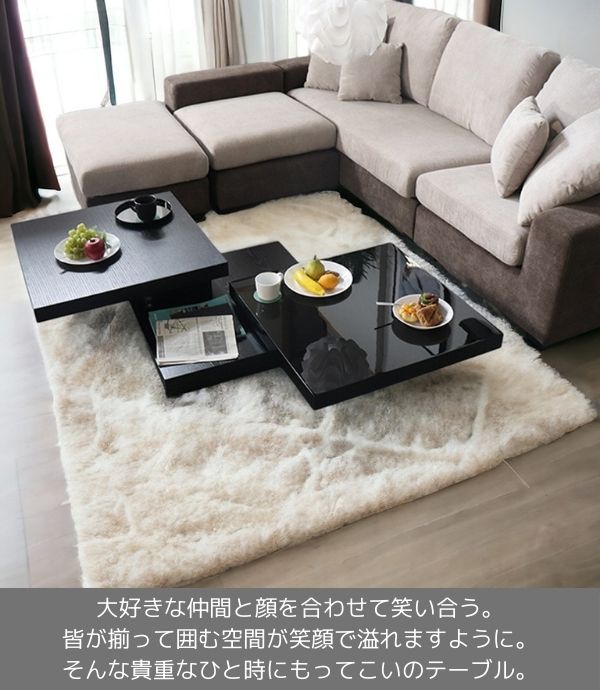 送料無料・新品未使用】センターテーブル 回転 ナチュラル 収納 人気  