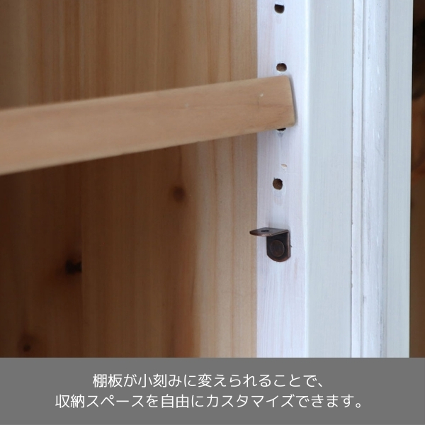 フレンチインテリア オープン棚（稼働棚） 食器棚 本棚 ディスプレイケース 店舗什器 おしゃれ ヴィンテージ アンティーク調 収納 古木-3