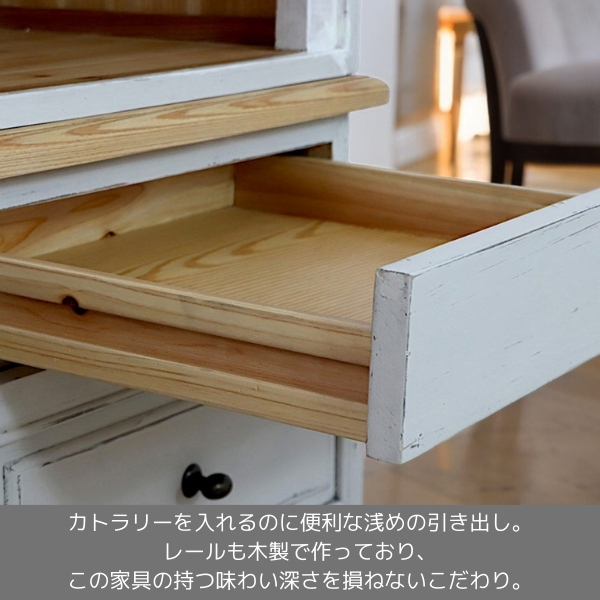 フレンチインテリア オープン棚（稼働棚） 食器棚 本棚 ディスプレイケース 店舗什器 おしゃれ ヴィンテージ アンティーク調 収納-14