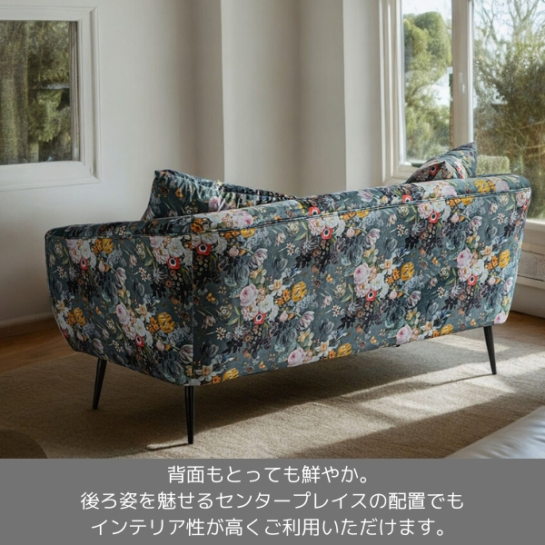 リゾート風 二人掛けソファ グリーン アジアンテイスト おしゃれ 2P ソファー 花柄 ボタニカル柄 洗える モダン クラシック 緑-5