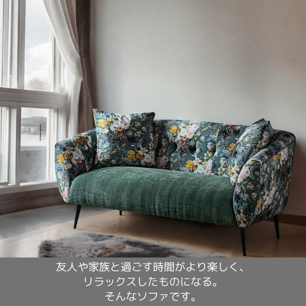 リゾート風 二人掛けソファ グリーン アジアンテイスト おしゃれ 2P ソファー 花柄 ボタニカル柄 洗える モダン クラシック 緑-8