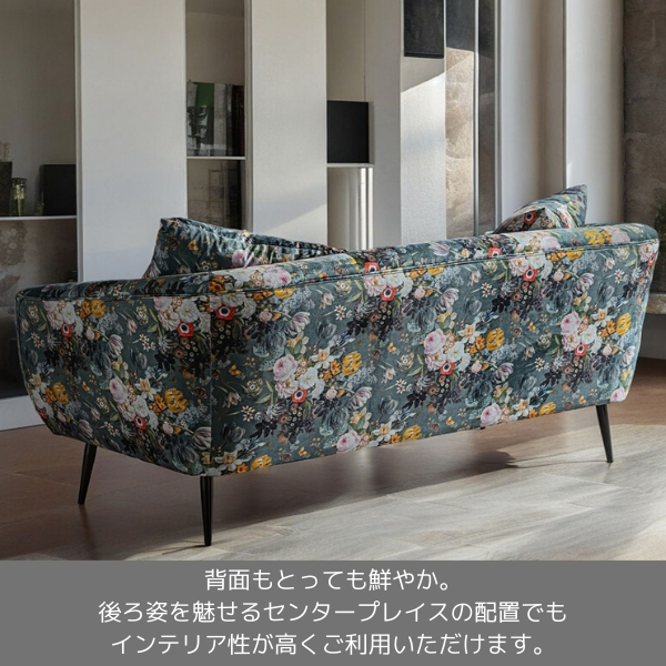 リゾート風 三人掛けソファ グリーン アジアンテイスト おしゃれ 3P ソファー 花柄 ボタニカル柄 モダン クラシック 緑-5