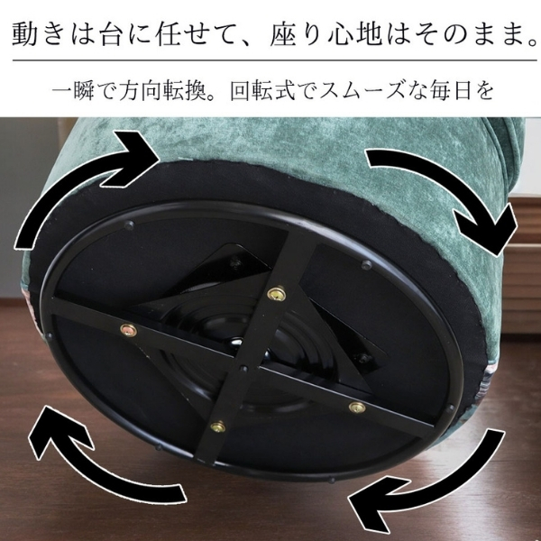 リゾート風 回転式チェア 1人掛けソファ ソファー 花柄 おしゃれ ホテル ロビー ボタニカル柄 一人用 回転いす チェア いす-10