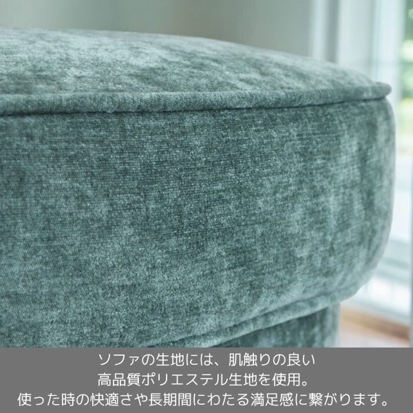 リゾート風 回転式チェア 1人掛けソファ ソファー 花柄 おしゃれ ホテル ロビー ボタニカル柄 一人用 回転いす チェア いす-12